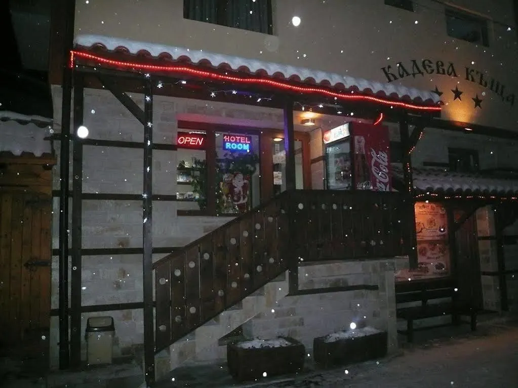 Kadeva House - Pajoko Hotel Bansko 3*,  Bulgaria