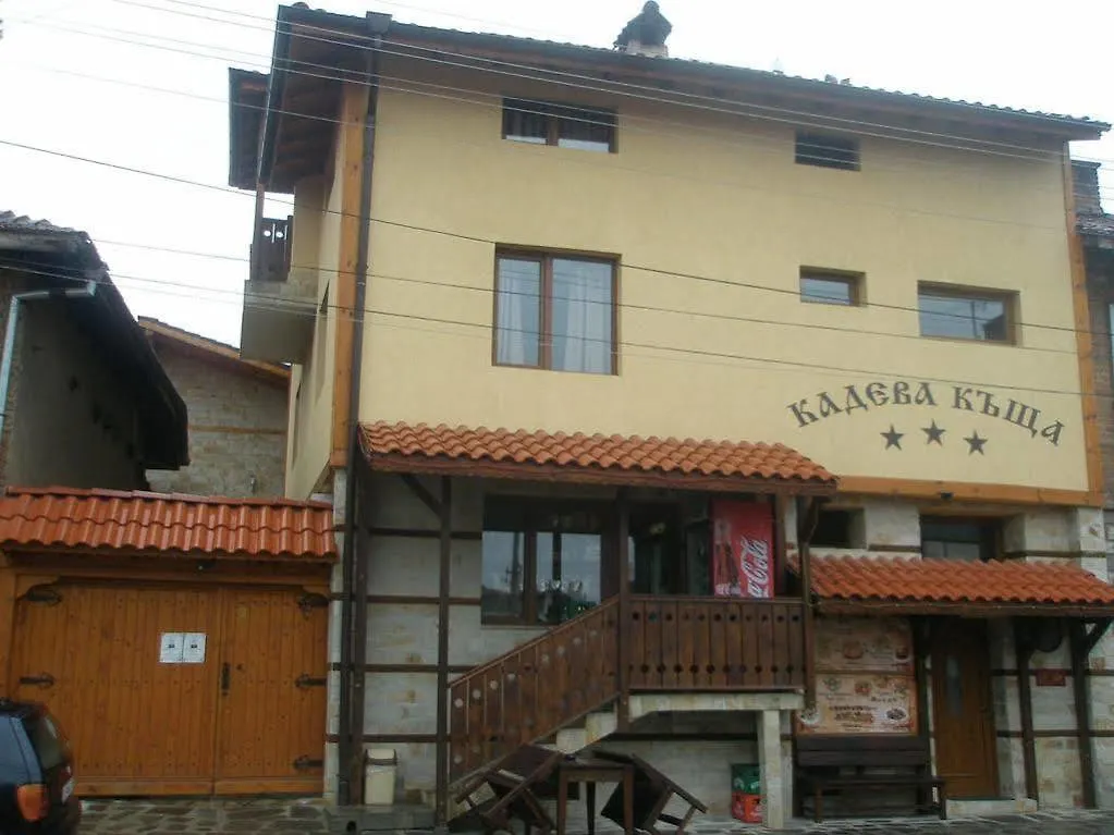 Kadeva House - Pajoko Hotel Bansko